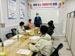 한종협, 충북 젖소개량동우회 창립