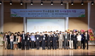 “탄소중립 위한 도시농업 역할은”