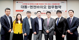 대동·엔젠바이오, 스마트팜 작물 이용 맞춤 영양 서비스 개발