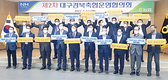 “한우업계 소비 행사, 축협과 협력을”