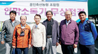용인축협, 혹서기 대비 조합원 소독기 무상 점검