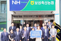 보성축협, 2021 종합경영평가 1위 ‘영예’