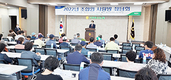 “경제사업 활성화 새 전기 시작됐다”