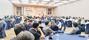 충북수의사회 2022년 연차대회