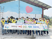 ‘예쁜농장, 벽화그리기 행사’ 전개