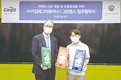 저메탄사료 개발로 저탄소 쇠고기 공급한다