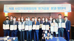 소비자원, 식품 사업자 정례협의체 ‘유가공품' 분과 신설