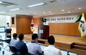 참프레 김재윤 신임 대표이사 취임