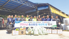 사천축협, ‘깨끗한 축산환경 만들기’ 행사