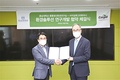 환경 개선을 위한 솔루션을 찾아라