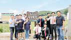 “감성목장의 우수한 성적 이거 였네”