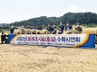 “조사료 자급 확대…고곡가 위기 넘자”