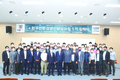 2022년 한우 전문경영인 양성과정 개강