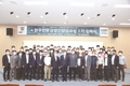 2022년 한우 전문경영인 양성과정 개강