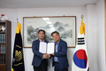 한국축산박람회 업무 대한양계협회로 이관