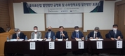 원헬스 정책강화 