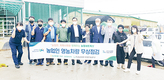 횡성축협, 영농차량 무상점검 실시