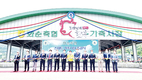 화순축협, 전남 최초 스마트 가축시장 준공