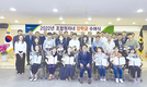 대구경북양돈농협, 조합원 자녀 장학금 지급
