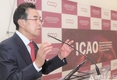 이성희 농협회장, ICAO 회장에 연임