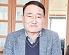 음성축산발전연합회 윤석환 회장 취임