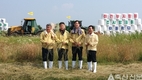 “하천부지 들풀 사료화...축산농가 생산비 절감 기대”