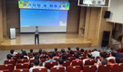 충남한우개량동우회 정기모임 및 회원교육