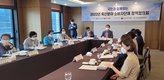 “축산 정책, 소비자 트렌드 맞춰 변화해야”