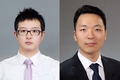 농식품부 축산경영과장 정재환ㆍ구제역방역과장 유재형 씨 임명