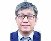 함안축협 박수환 신용상무, 상임이사에