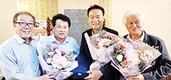 경인축협운영협의회, 감사패 전달