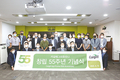 쓰레기는 줍줍 환경은 쓰담쓰담