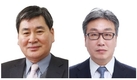 <새의자>계란자조금 7대 집행부 위원장․의장