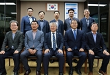 한종협, 충남지역 김우현 자문관 신규 위촉