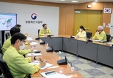 “중부지역 집중호우, 피해 최소화 만전을”