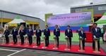 고흥축협, 가축시장·TMF 사료공장 준공