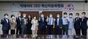 한국농수산식품유통공사, 빅데이터 농업혁신 선도한다