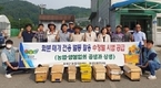 화분매개 전용 벌통 활용 수정벌 시범 공급