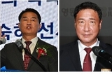 축산인 출신 민선 8기 시장·군수 당선인 취임