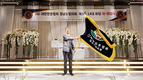 “지속가능 한돈산업 기반 마련에 매진”
