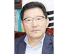 <새의자>토바우축협운영협의회 노재인 회장