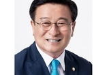 동물보건사 자격시험 공정성 강화한다