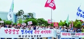전국 낙농가 분노 폭발…충남도 시작, 투쟁 재점화