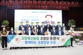 유완식 조합장 ‘함께하는 조합장 상’ 수상