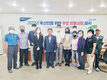 충주축협, 조합원 무료 법률상담 실시