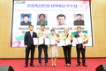‘청정축산 환경대상’ 전북지역 우수농가 시상