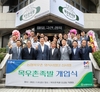 “매일 매장에서 삶는 국내산 생족”
