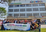 체험행사, 국내산 축산물 인식 제고·소비촉진 기대