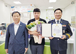 금산축협 직원 기지로 보이스피싱 막아