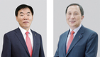 김무호 경제·김상우 신용상임이사 연임